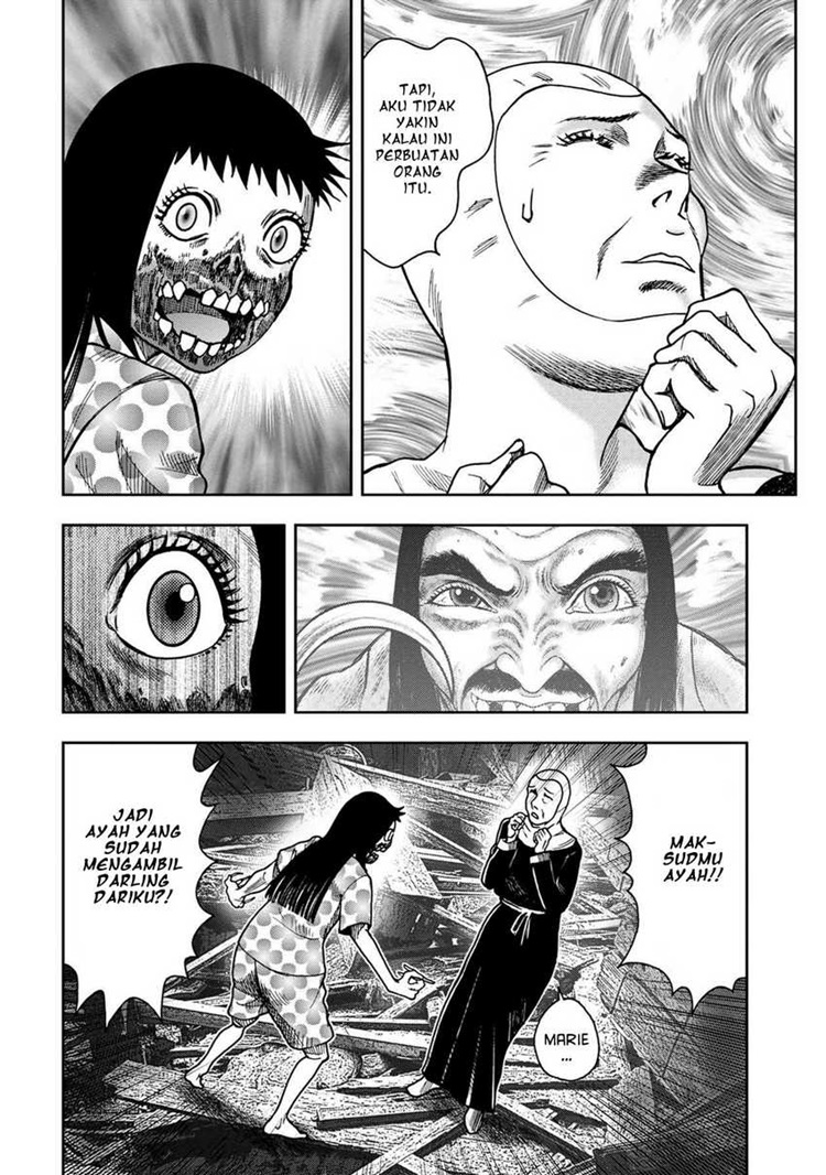 Read Kichikujima ID Manga Online