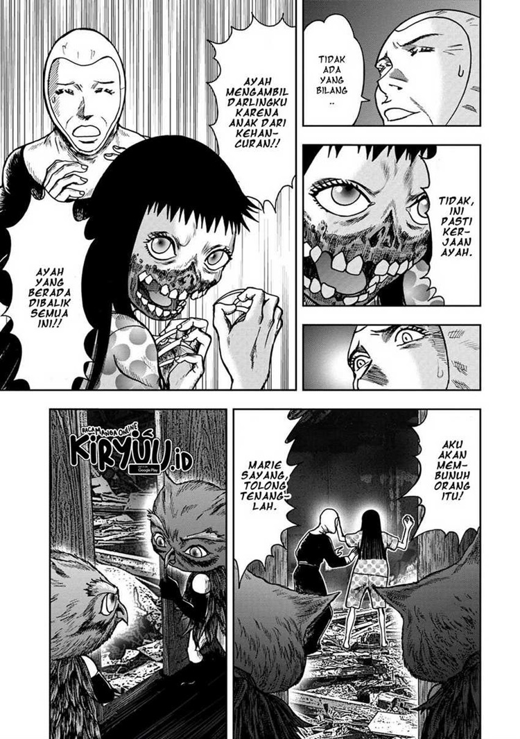 Read Kichikujima ID Manga Online
