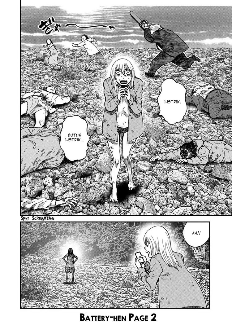 Read Kichikujima ID Manga Online