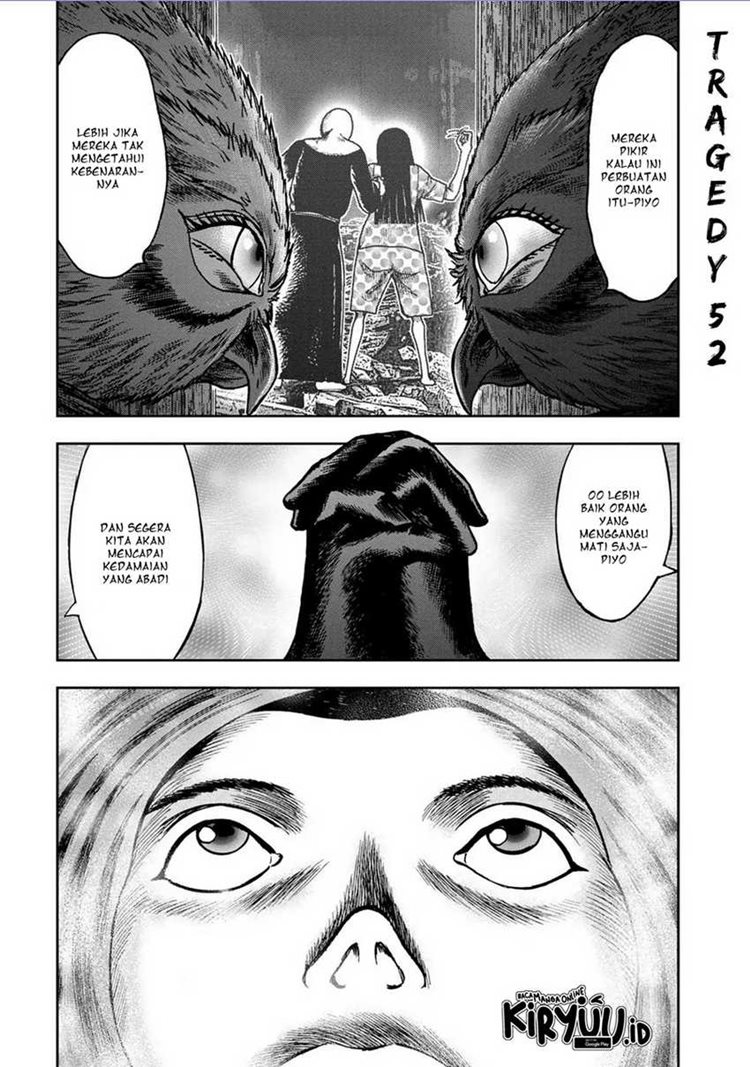 Read Kichikujima ID Manga Online