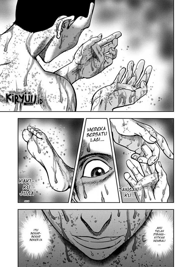 Read Kichikujima ID Manga Online