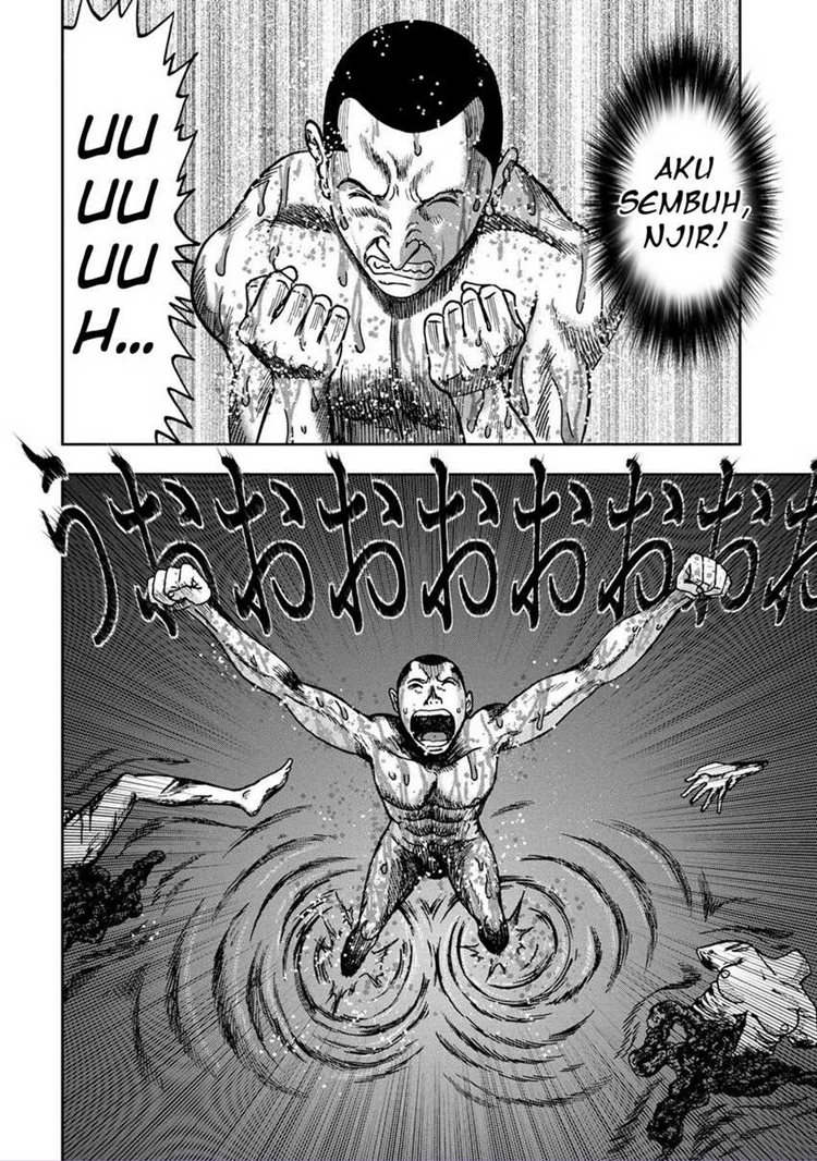 Read Kichikujima ID Manga Online