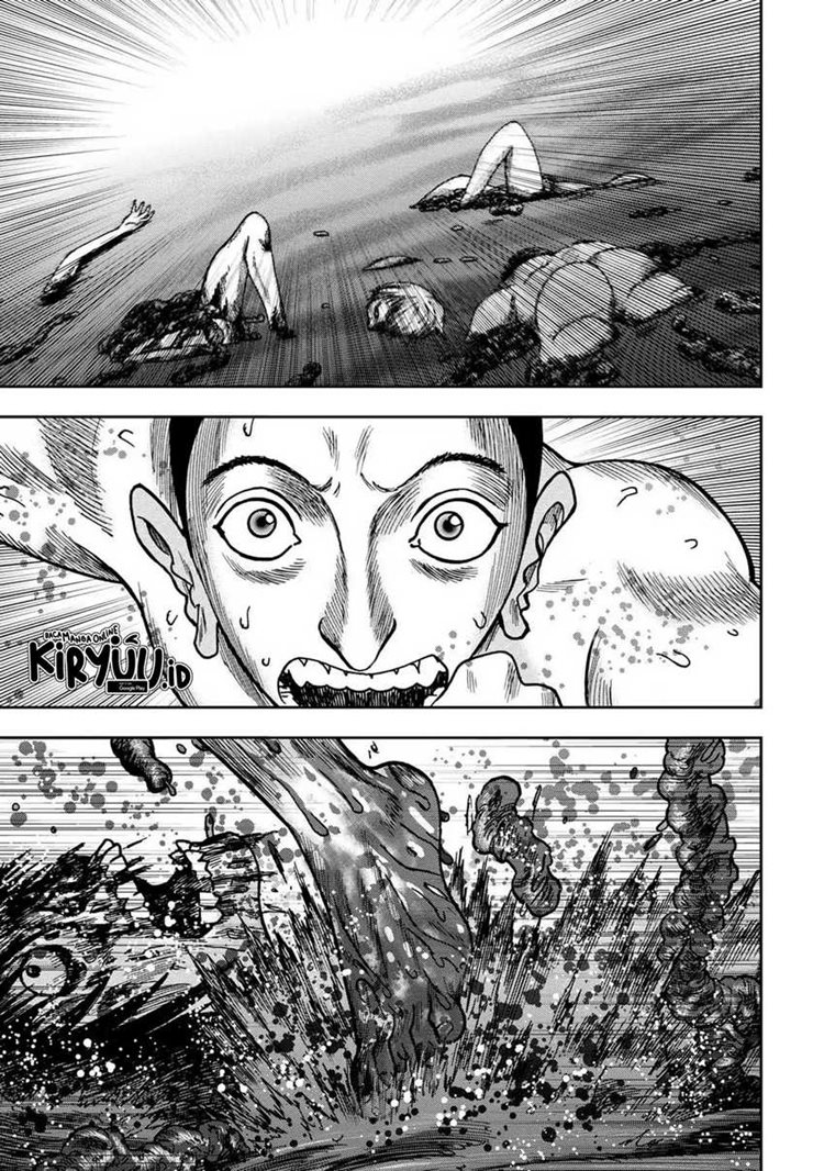 Read Kichikujima ID Manga Online