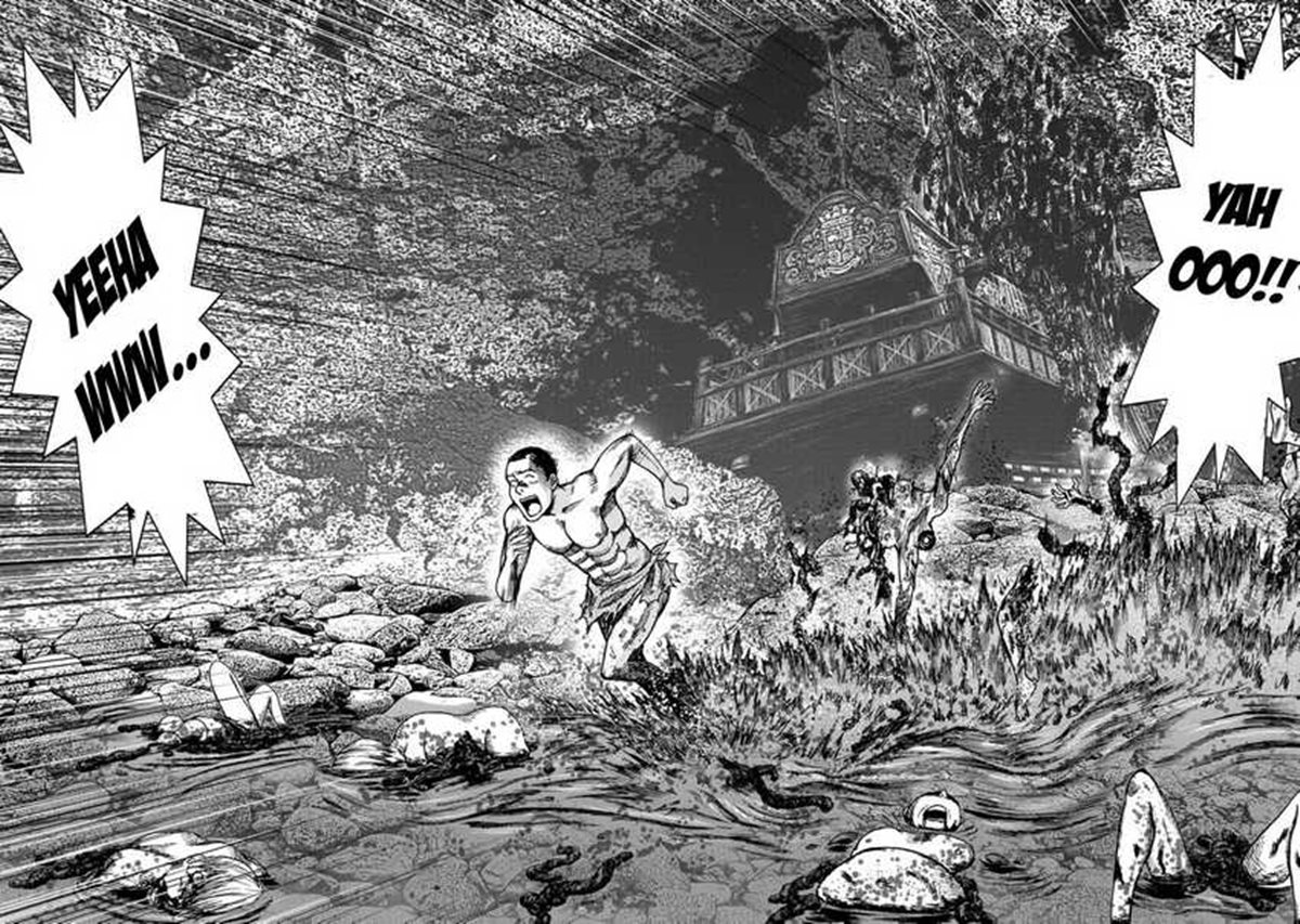 Read Kichikujima ID Manga Online