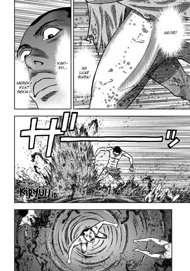 Read Kichikujima ID Manga Online