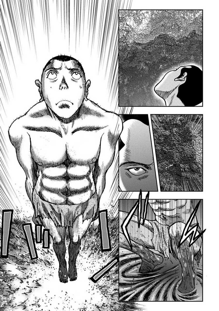 Read Kichikujima ID Manga Online