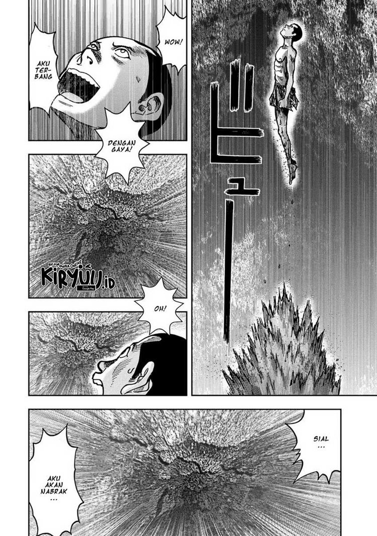 Read Kichikujima ID Manga Online