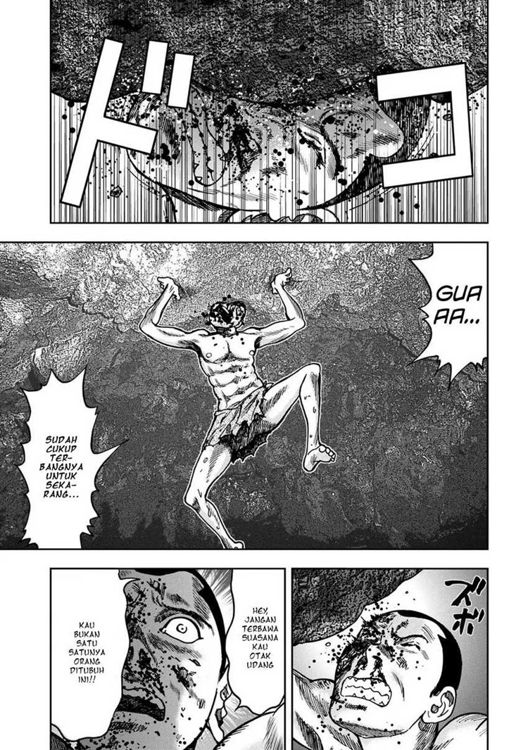Read Kichikujima ID Manga Online