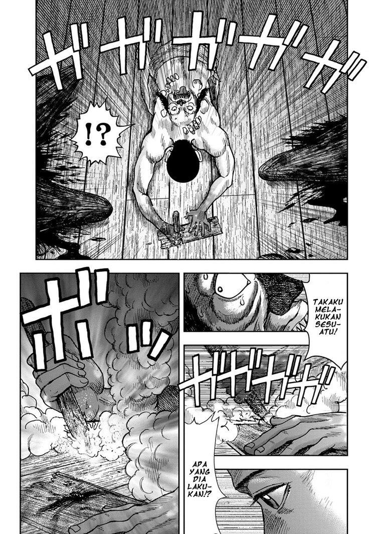 Read Kichikujima ID Manga Online