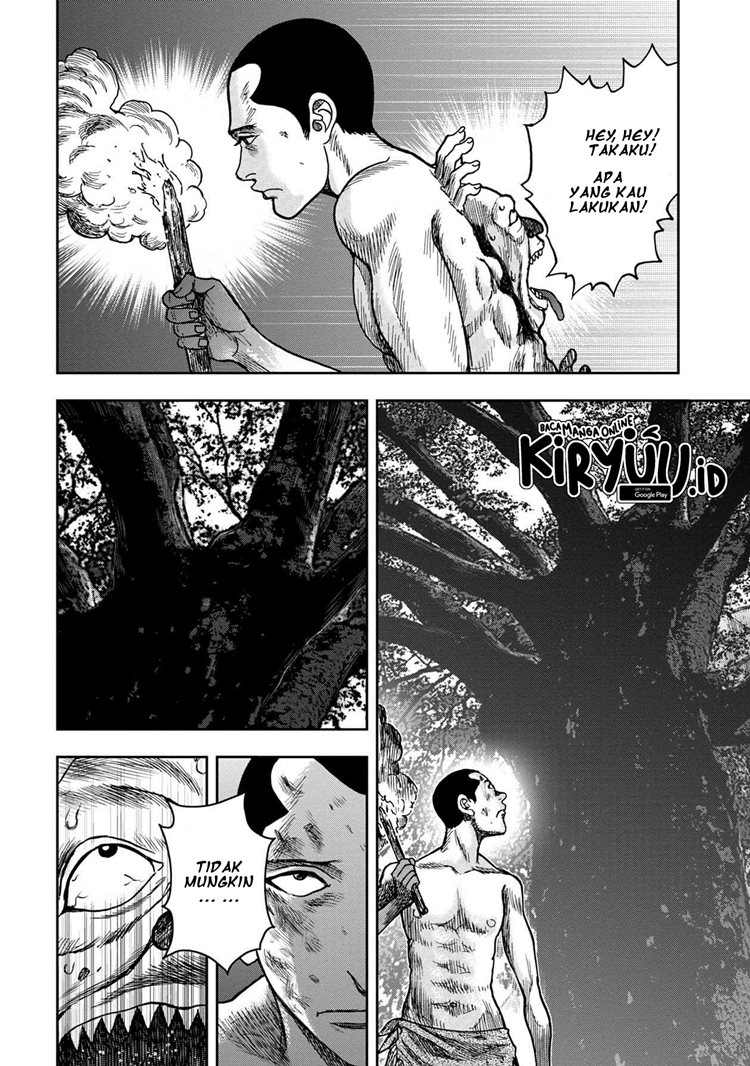 Read Kichikujima ID Manga Online