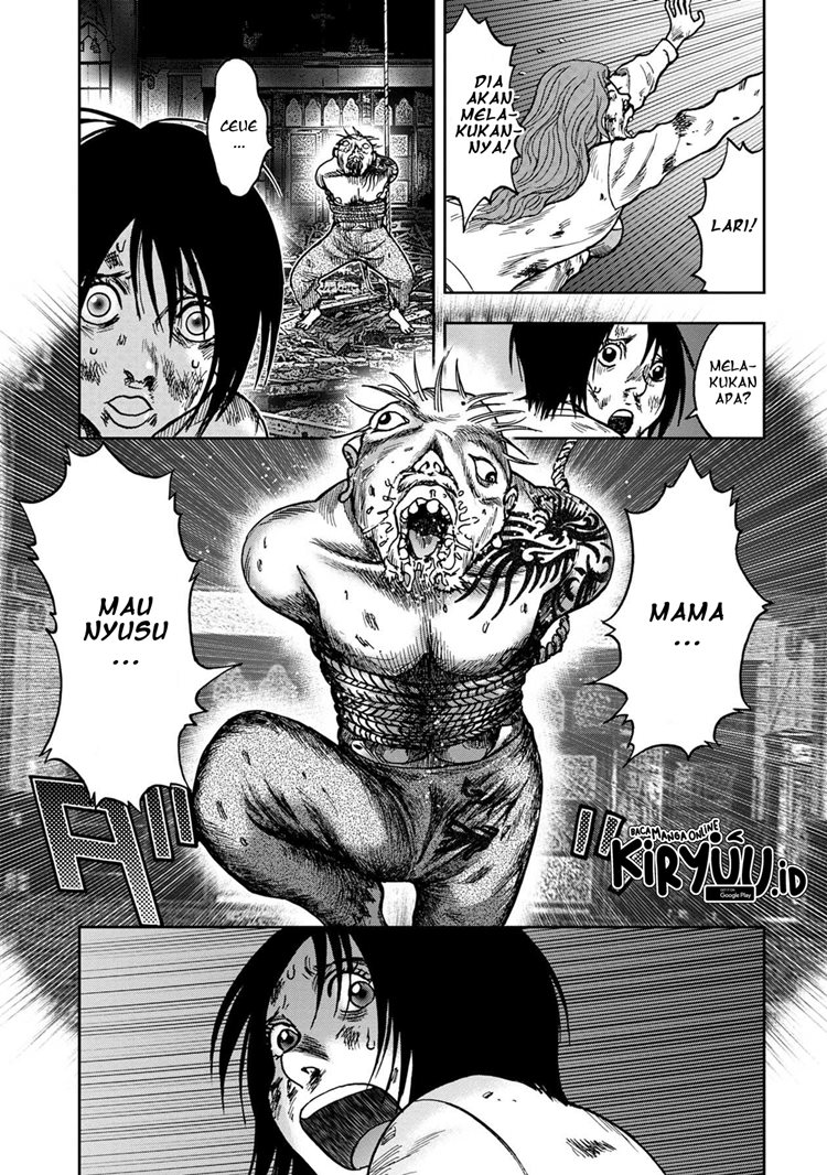 Read Kichikujima ID Manga Online