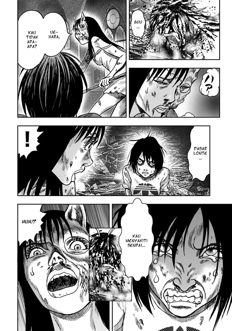 Read Kichikujima ID Manga Online