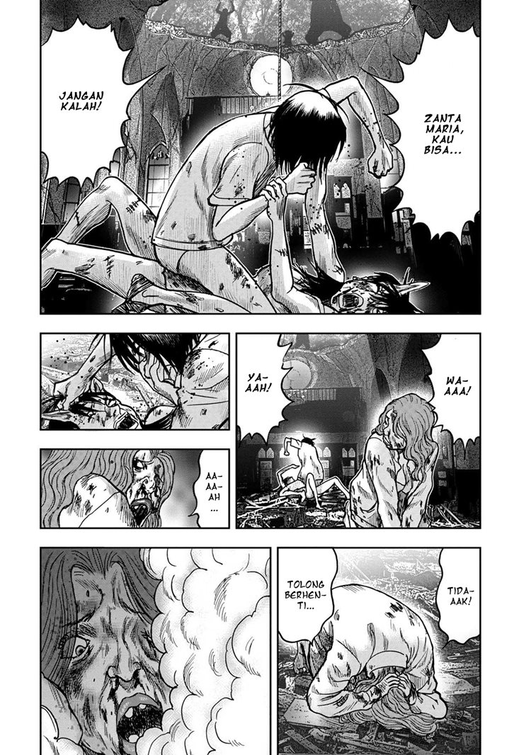 Read Kichikujima ID Manga Online