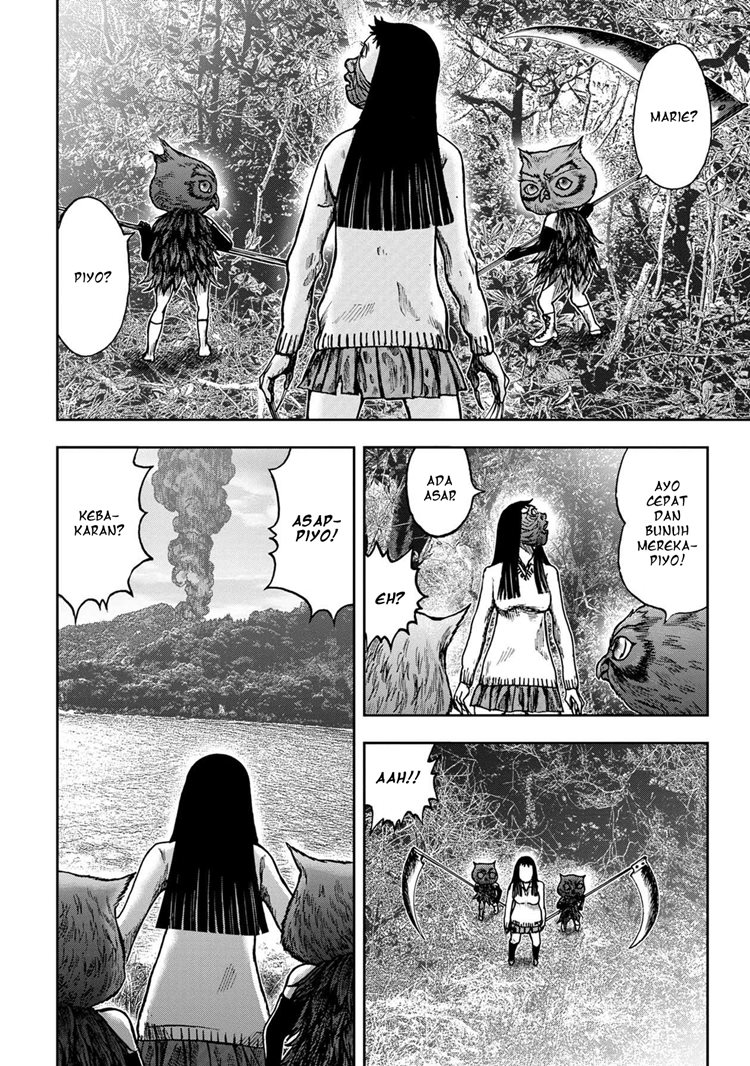 Read Kichikujima ID Manga Online
