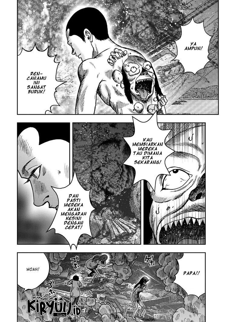 Read Kichikujima ID Manga Online