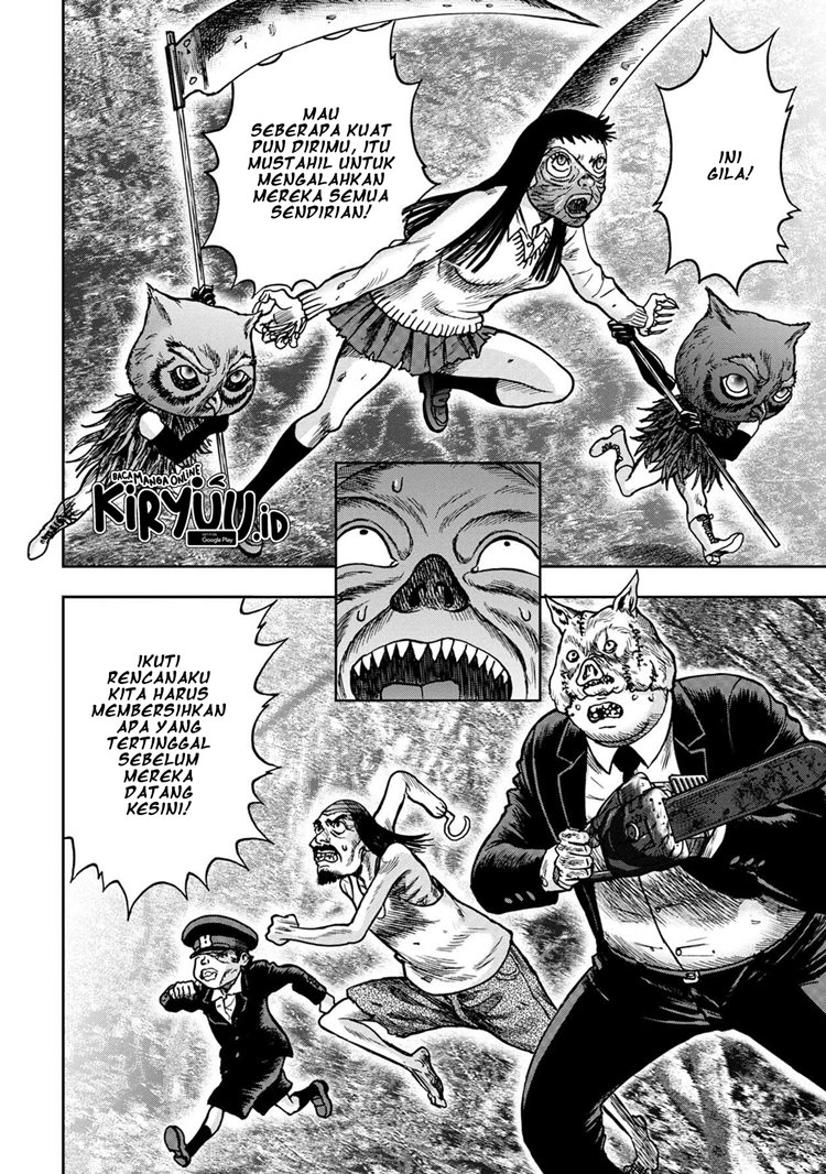 Read Kichikujima ID Manga Online