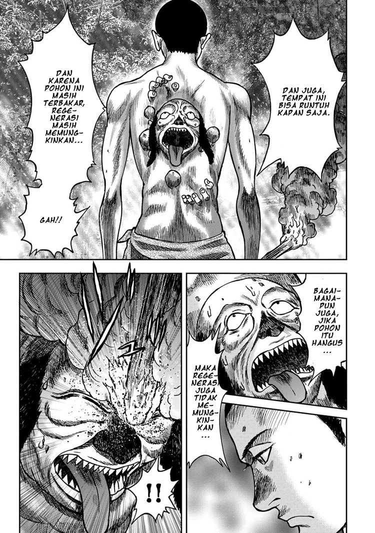 Read Kichikujima ID Manga Online
