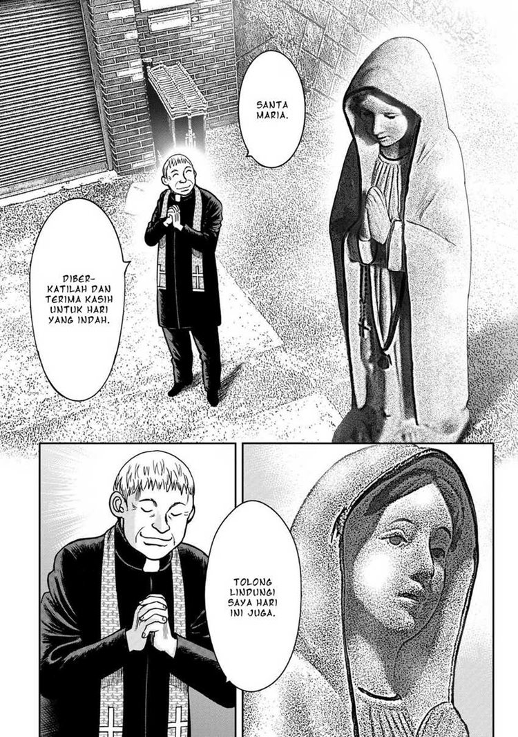 Read Kichikujima ID Manga Online
