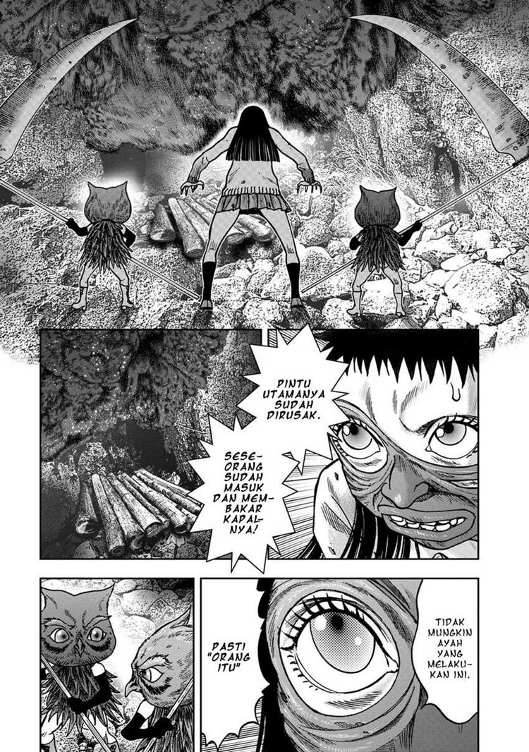 Read Kichikujima ID Manga Online