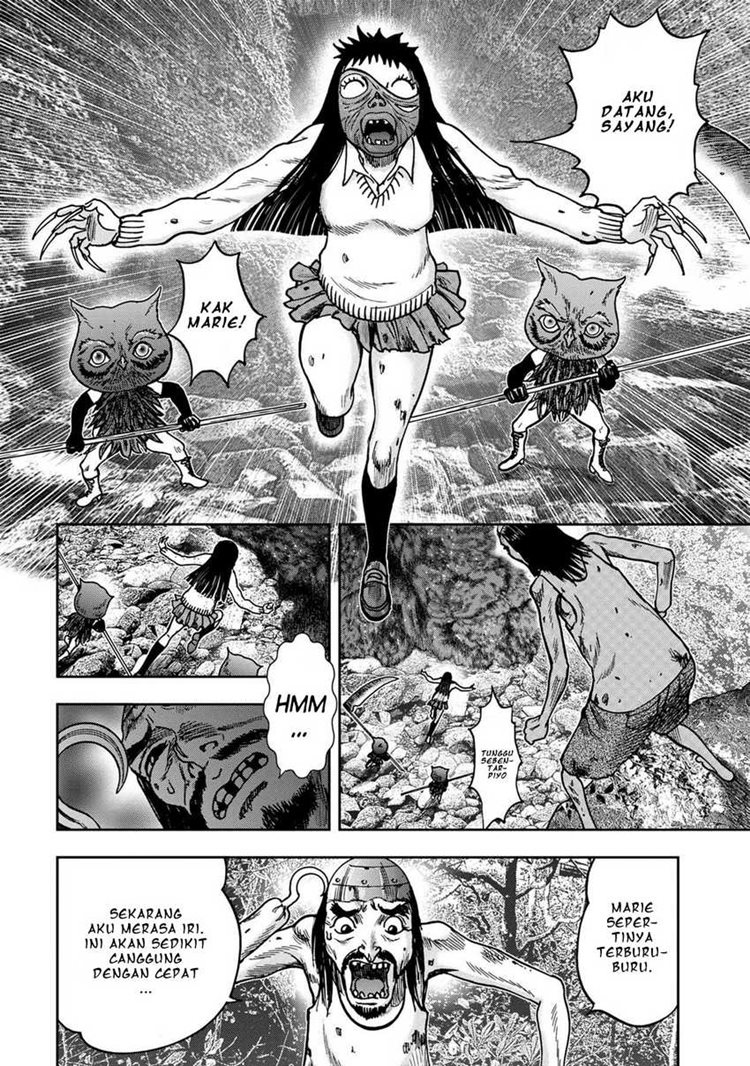 Read Kichikujima ID Manga Online