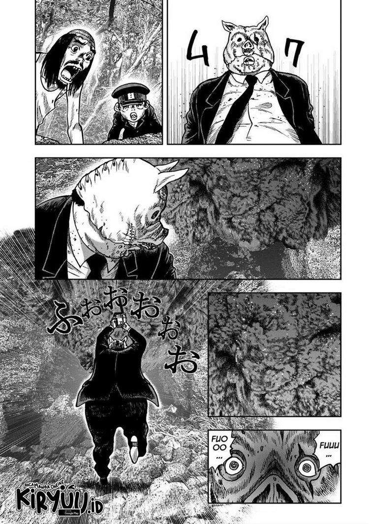 Read Kichikujima ID Manga Online