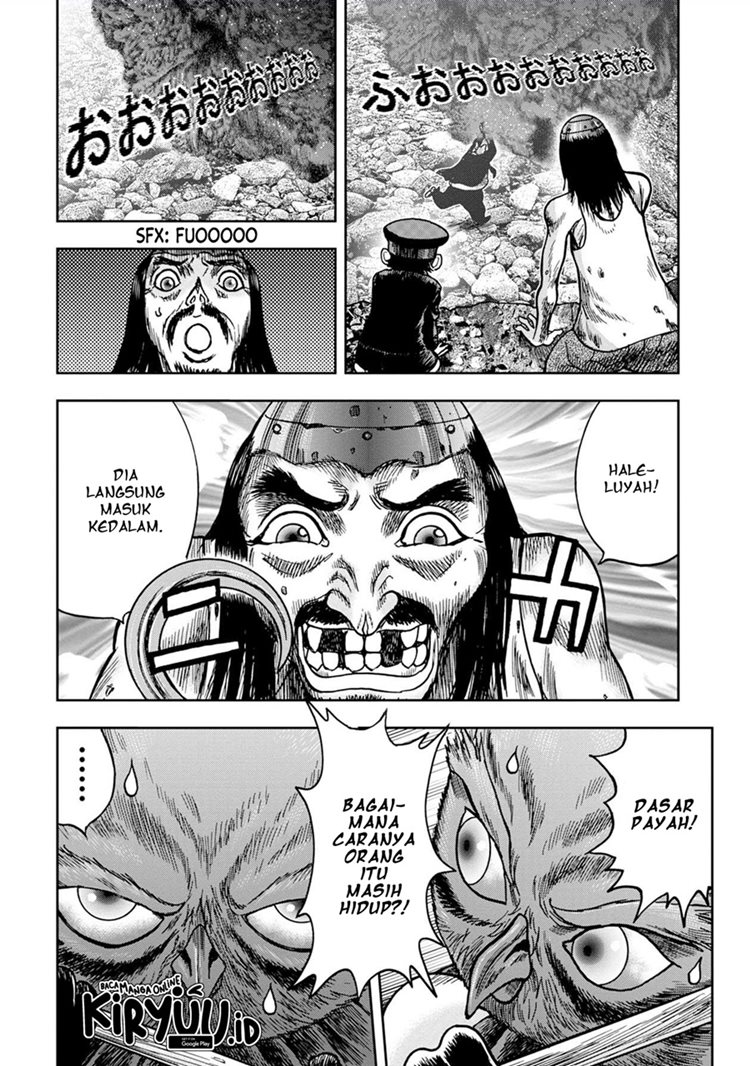 Read Kichikujima ID Manga Online