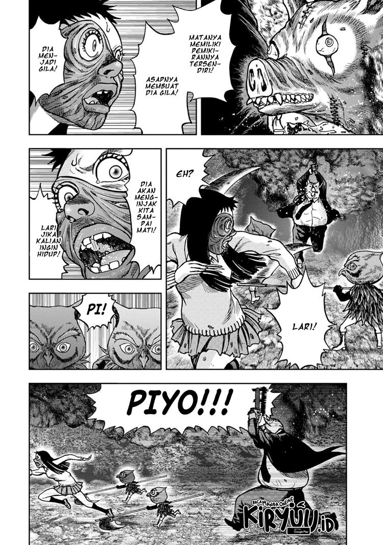 Read Kichikujima ID Manga Online