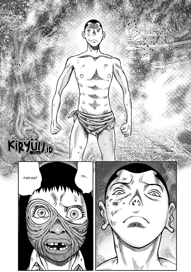Read Kichikujima ID Manga Online