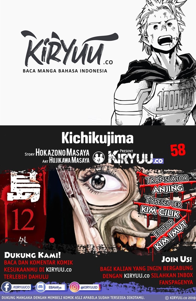 Read Kichikujima ID Manga Online