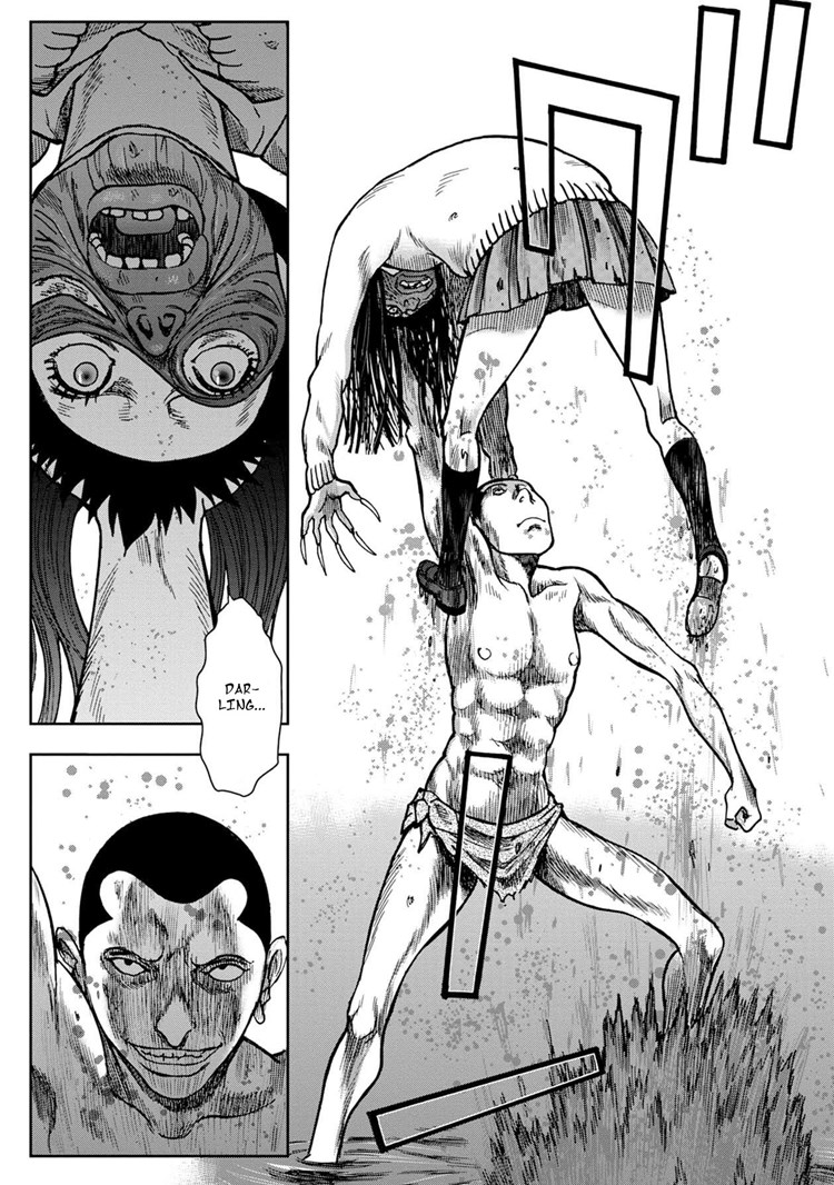 Read Kichikujima ID Manga Online