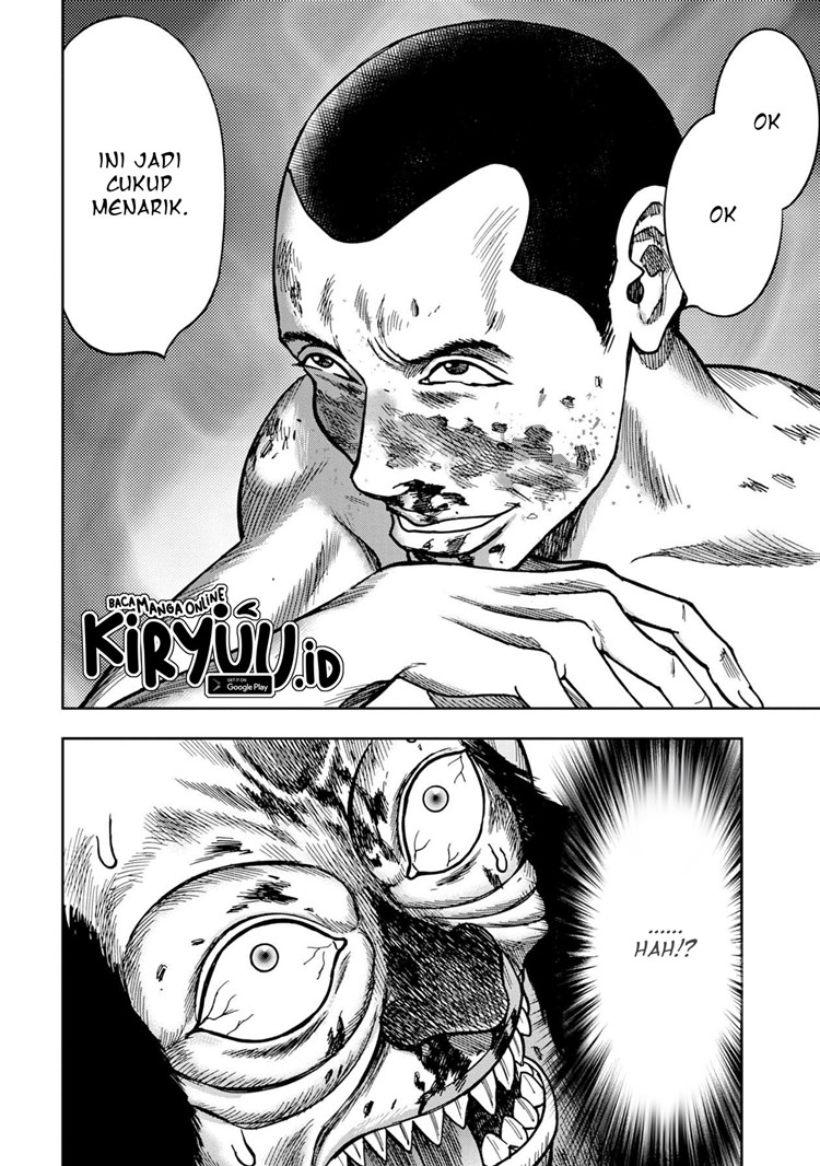 Read Kichikujima ID Manga Online