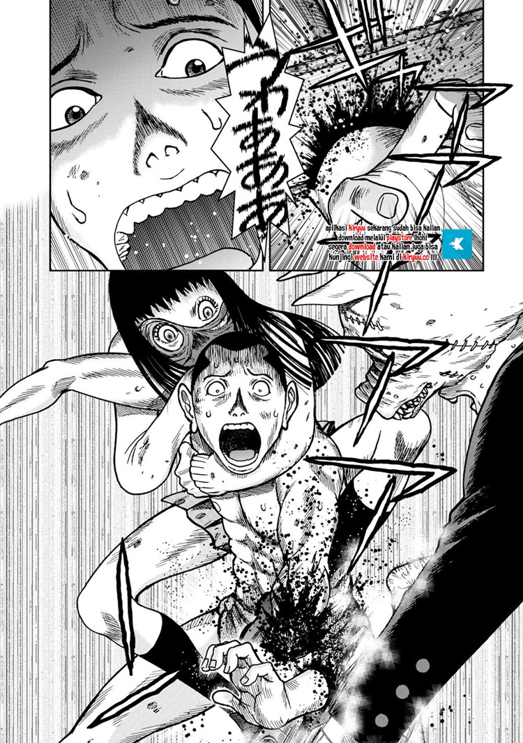 Read Kichikujima ID Manga Online