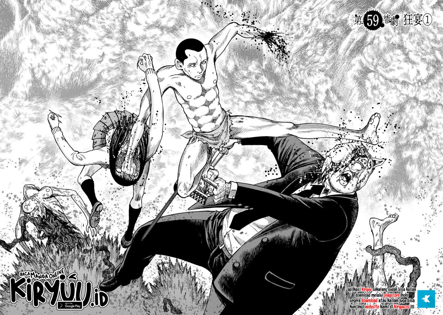 Read Kichikujima ID Manga Online