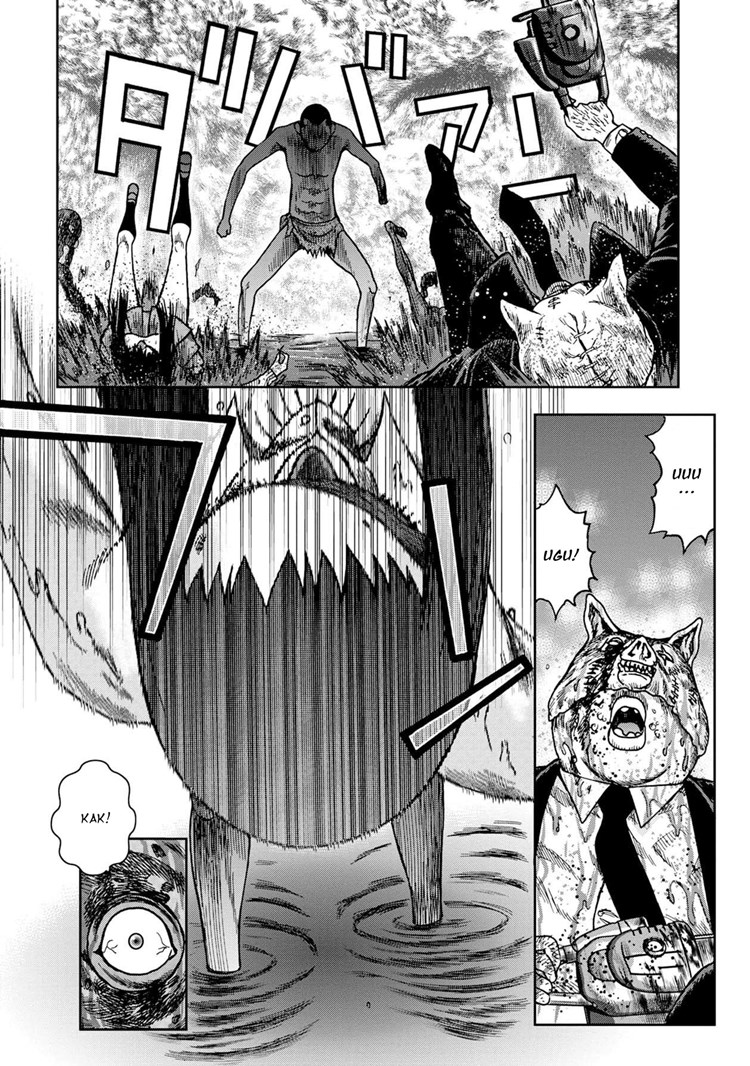 Read Kichikujima ID Manga Online