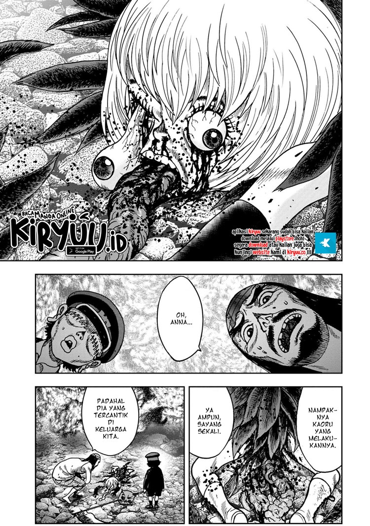 Read Kichikujima ID Manga Online