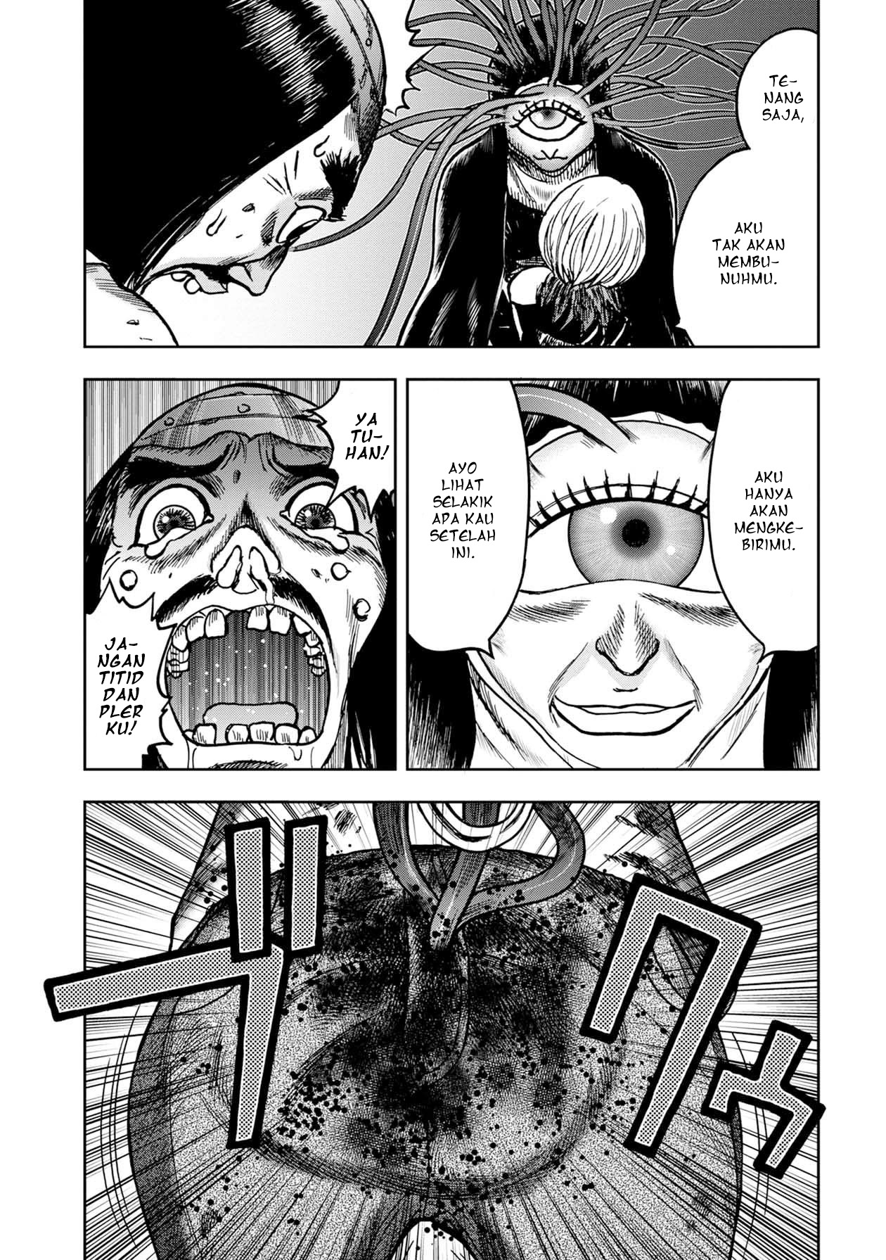 Read Kichikujima ID Manga Online