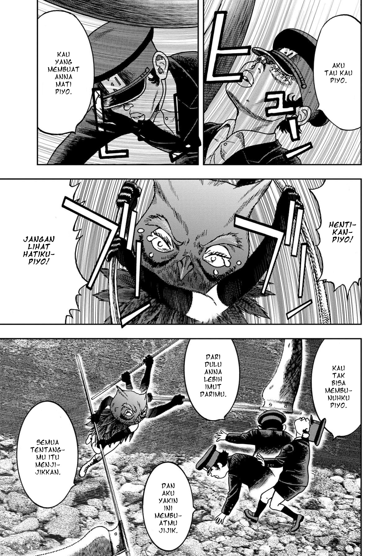 Read Kichikujima ID Manga Online