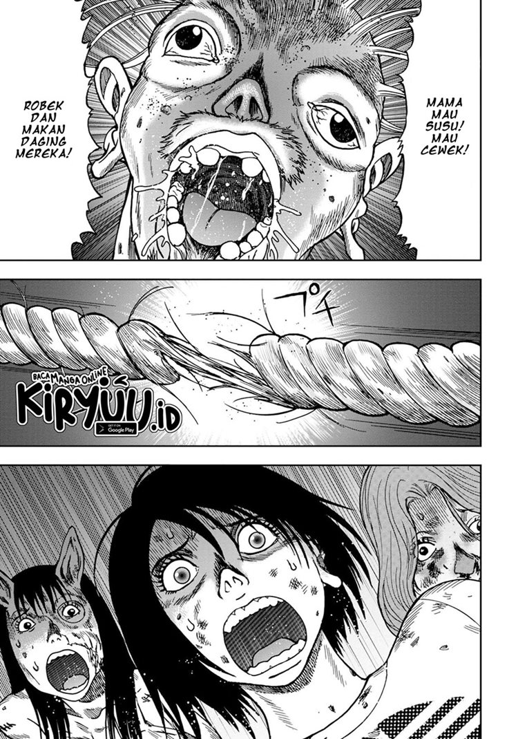Read Kichikujima ID Manga Online