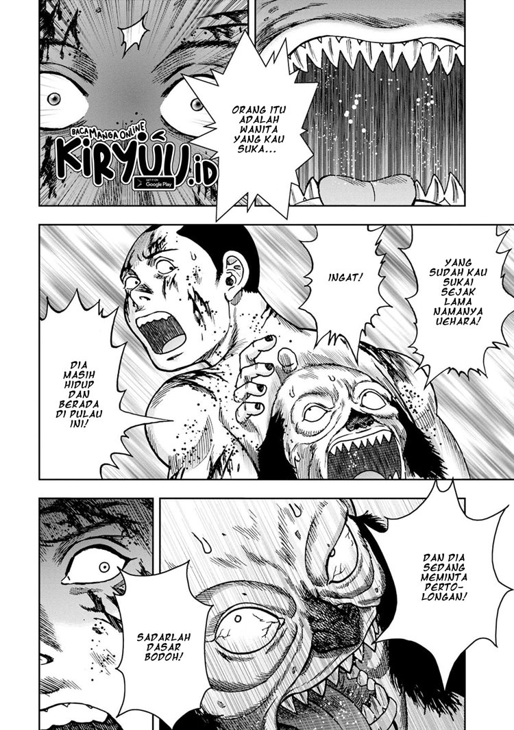Read Kichikujima ID Manga Online