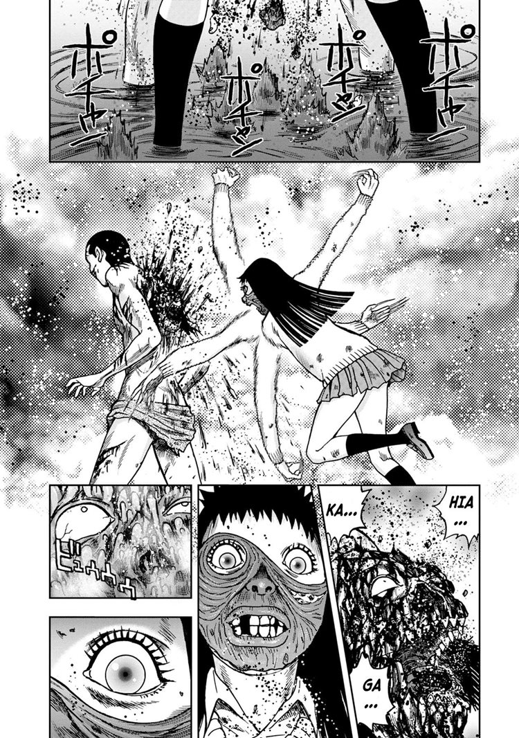 Read Kichikujima ID Manga Online