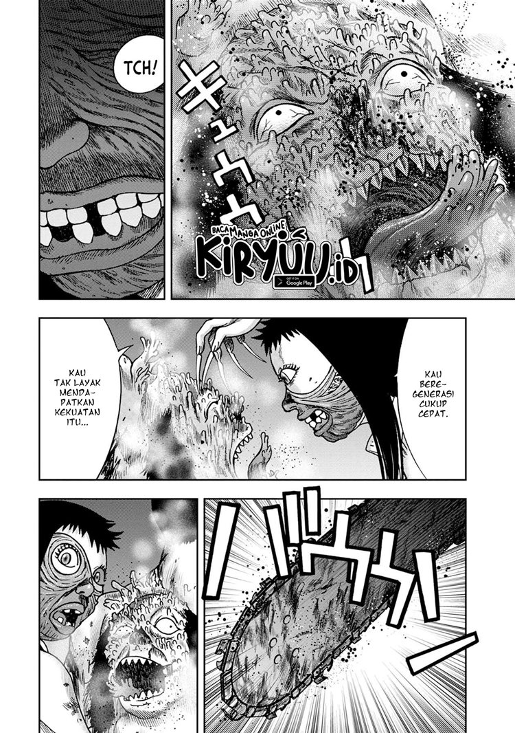 Read Kichikujima ID Manga Online