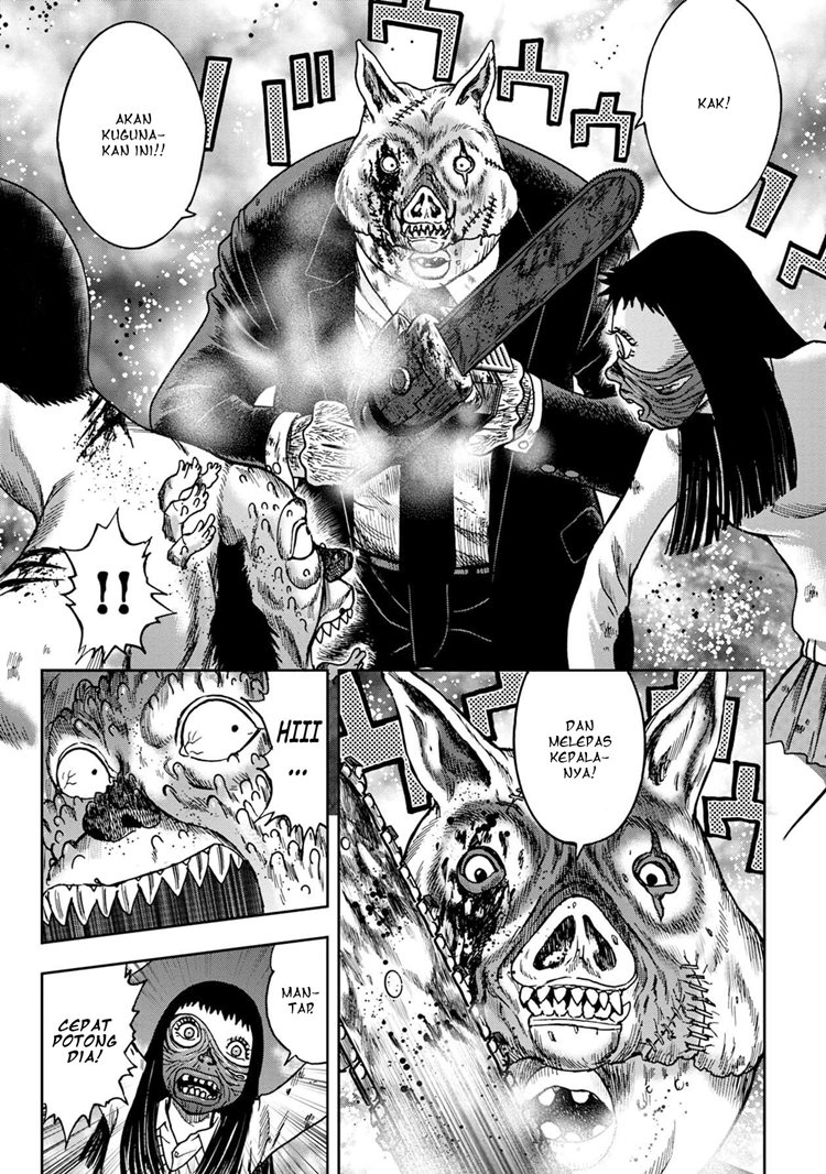 Read Kichikujima ID Manga Online