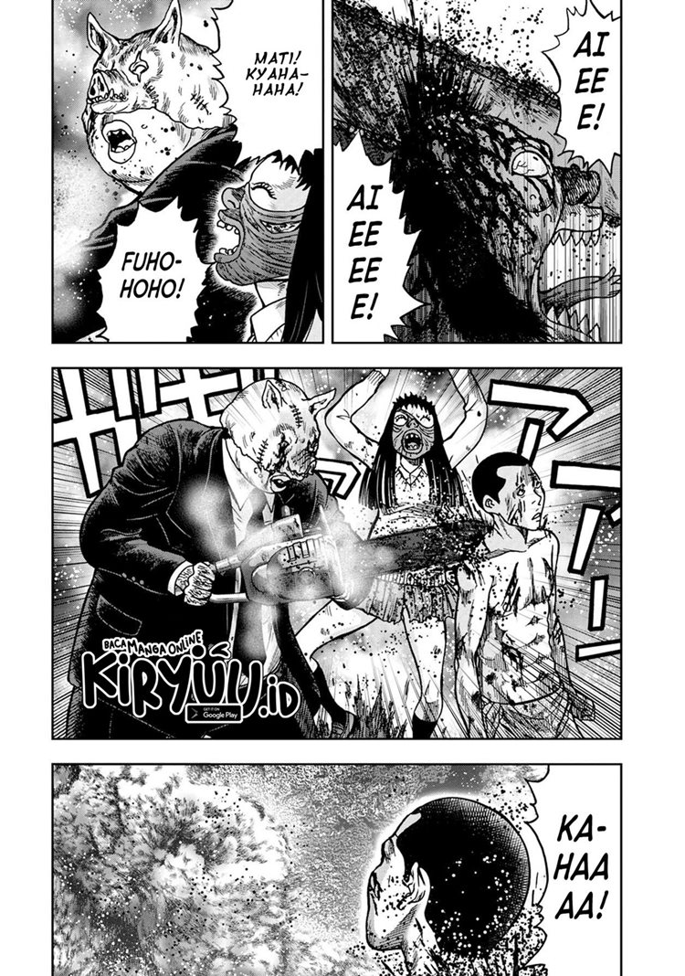 Read Kichikujima ID Manga Online