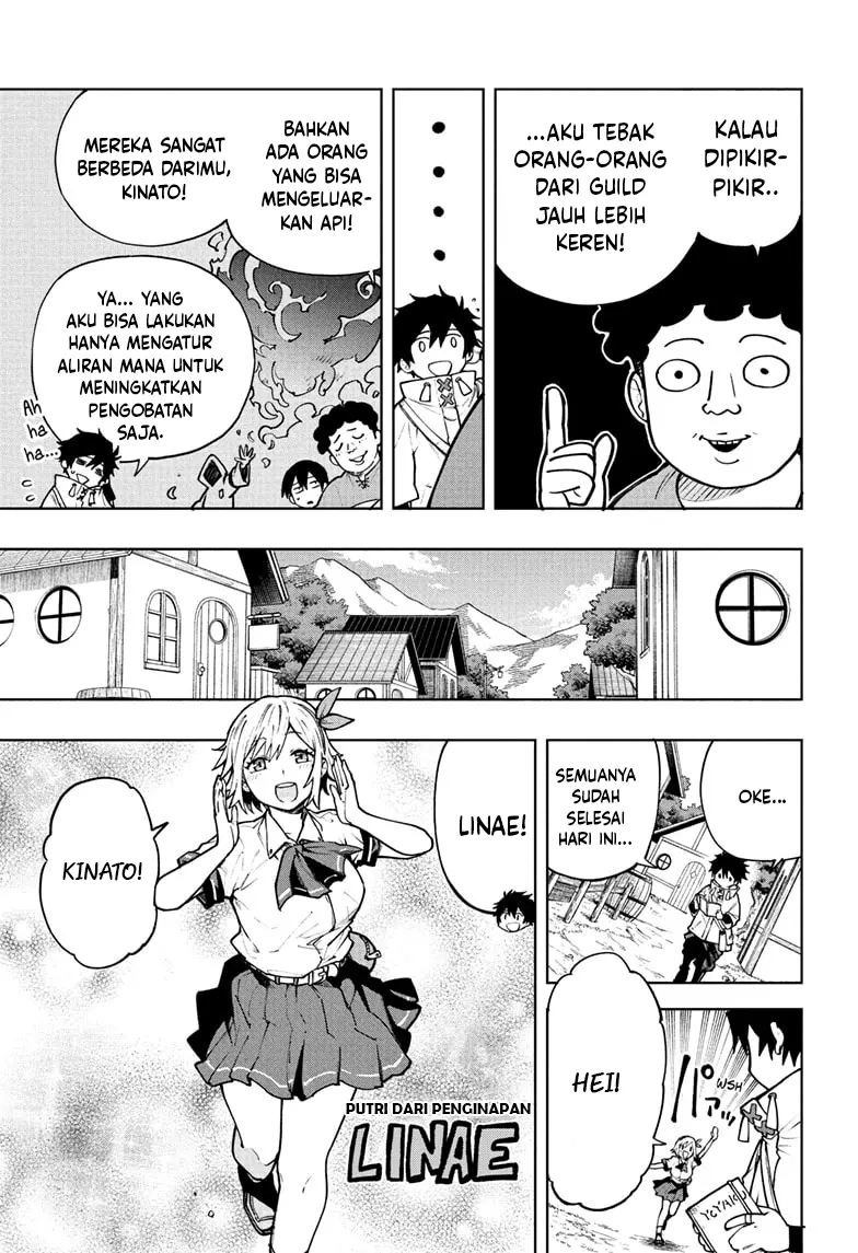Read Kinato’s Magic ID Manga Online