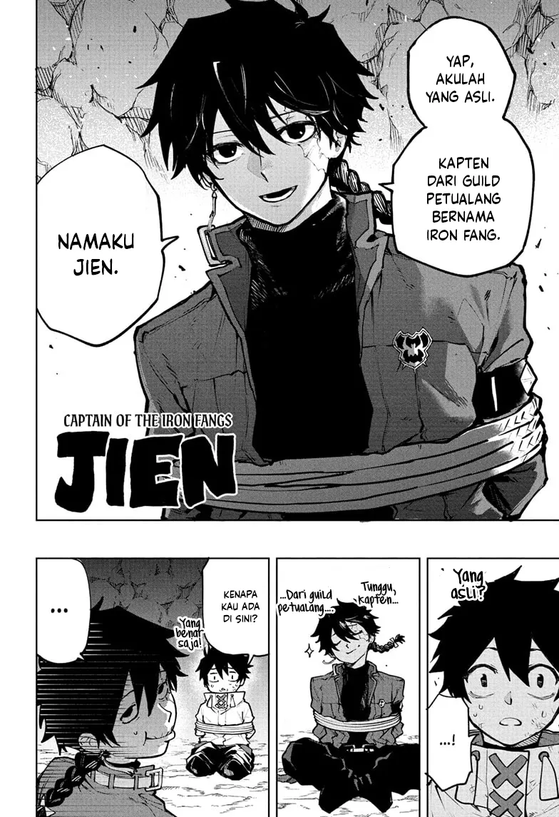 Read Kinato’s Magic ID Manga Online