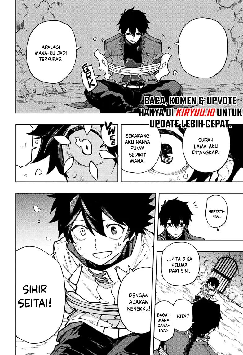 Read Kinato’s Magic ID Manga Online