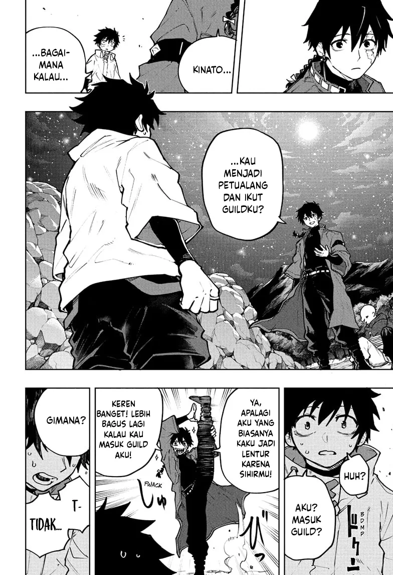 Read Kinato’s Magic ID Manga Online