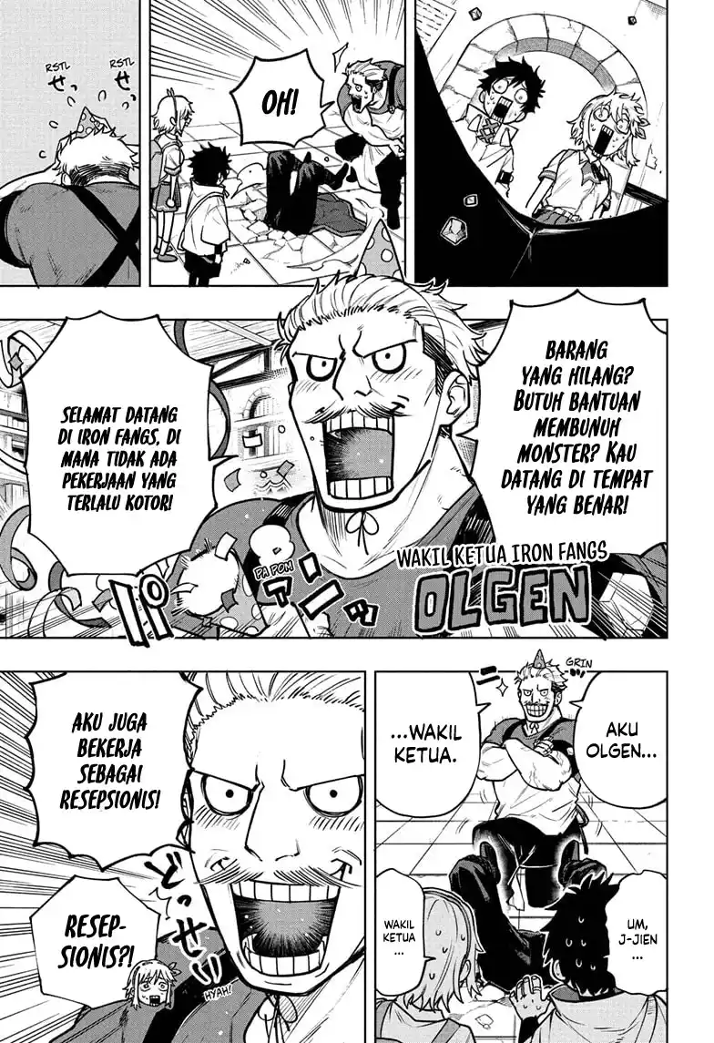 Read Kinato’s Magic ID Manga Online