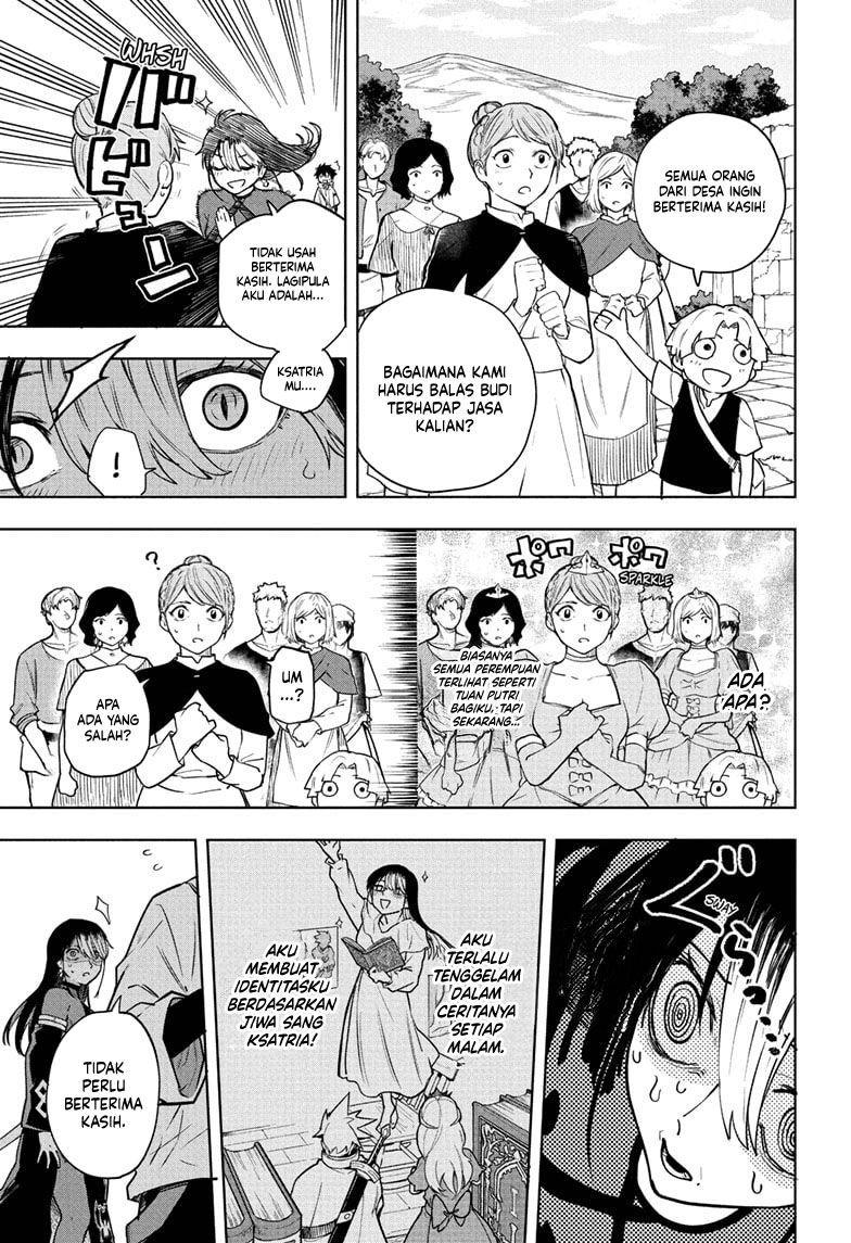 Read Kinato’s Magic ID Manga Online