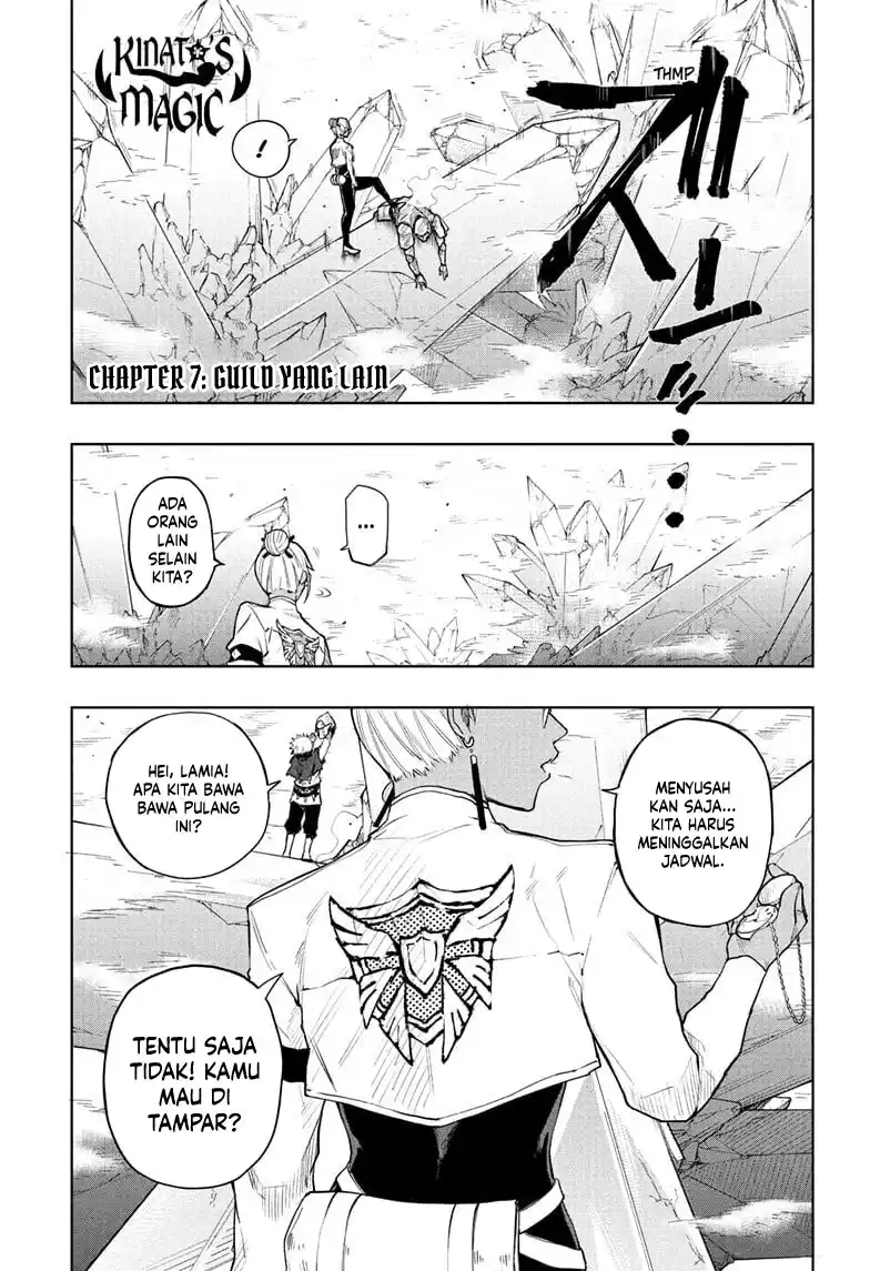 Read Kinato’s Magic ID Manga Online
